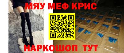 эйфоретик Малгобек