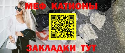 MDMA Малоярославец