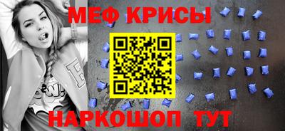 эйфоретик Малгобек