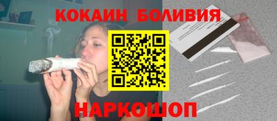скорость mdpv Мариинск