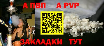 эйфоретик Малгобек