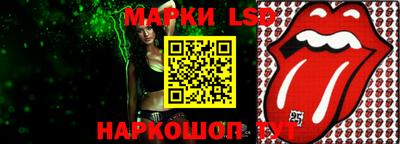 скорость mdpv Мариинск