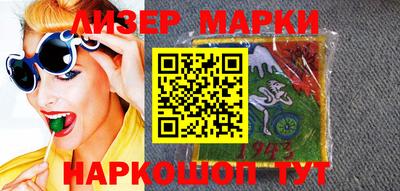 MDMA Малоярославец