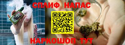 эйфоретик Малгобек