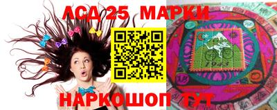 MDMA Малоярославец