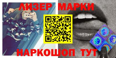 эйфоретик Малгобек
