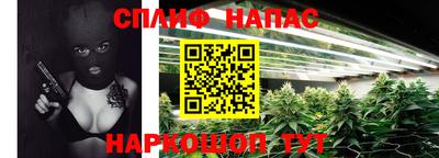 скорость mdpv Мариинск