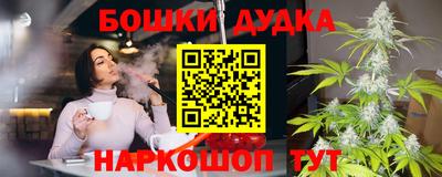 скорость mdpv Мариинск