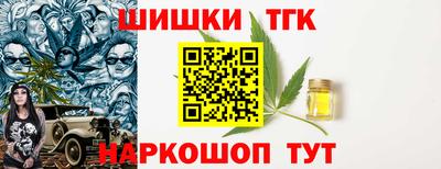 MDMA Малоярославец