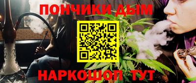 скорость mdpv Мариинск