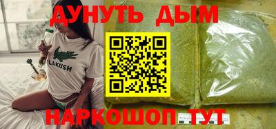 скорость mdpv Мариинск