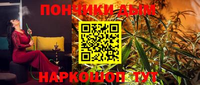 скорость mdpv Мариинск