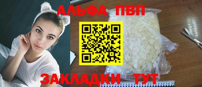эйфоретик Малгобек