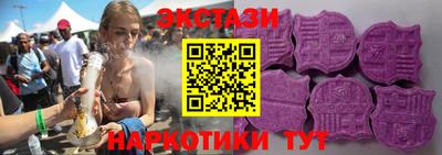 MDMA Малоярославец
