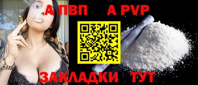 эйфоретик Малгобек