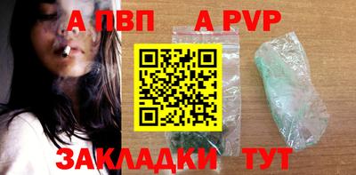 MDMA Малоярославец