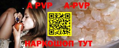 скорость mdpv Мариинск