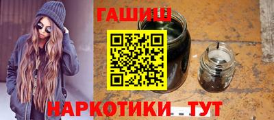 скорость mdpv Мариинск