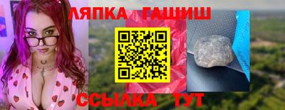 эйфоретик Малгобек
