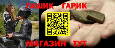 MDMA Малоярославец