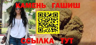 эйфоретик Малгобек
