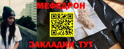 MDMA Малоярославец